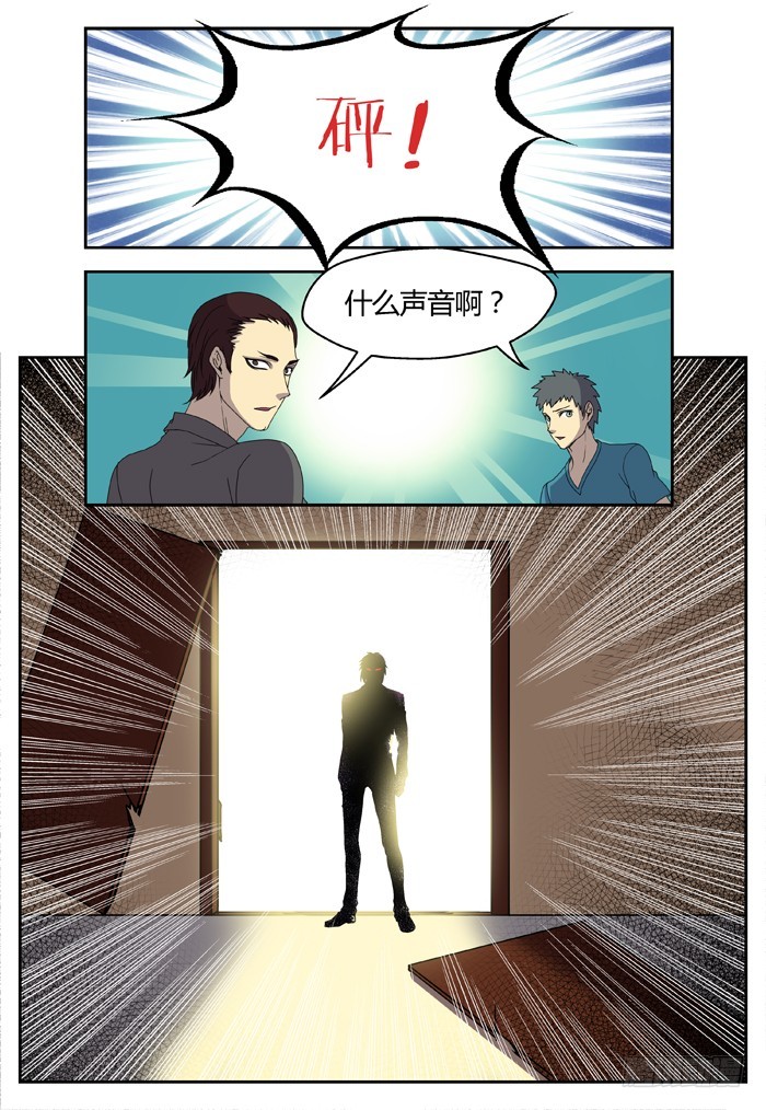 12.jpg
