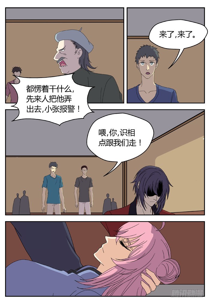 18.jpg