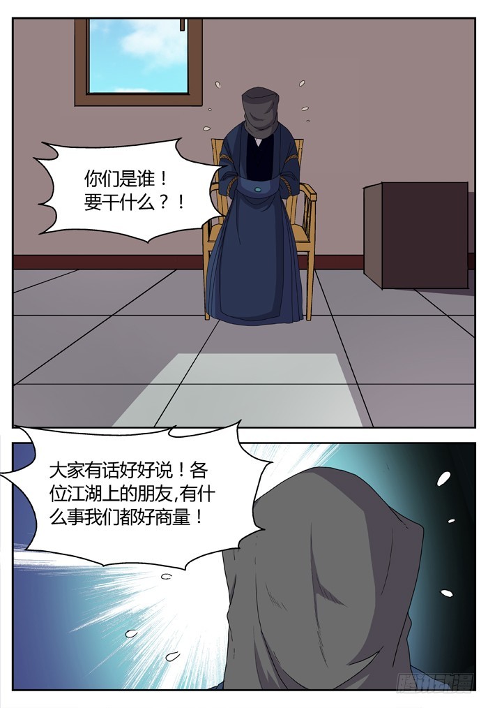 6.jpg