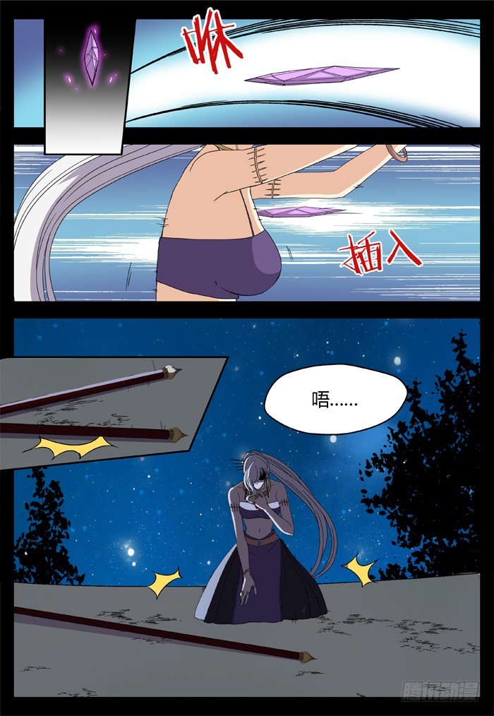 11.jpg