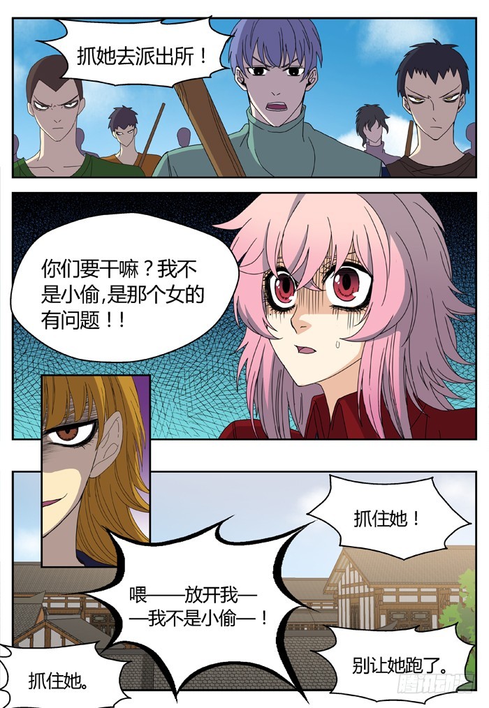 9.jpg