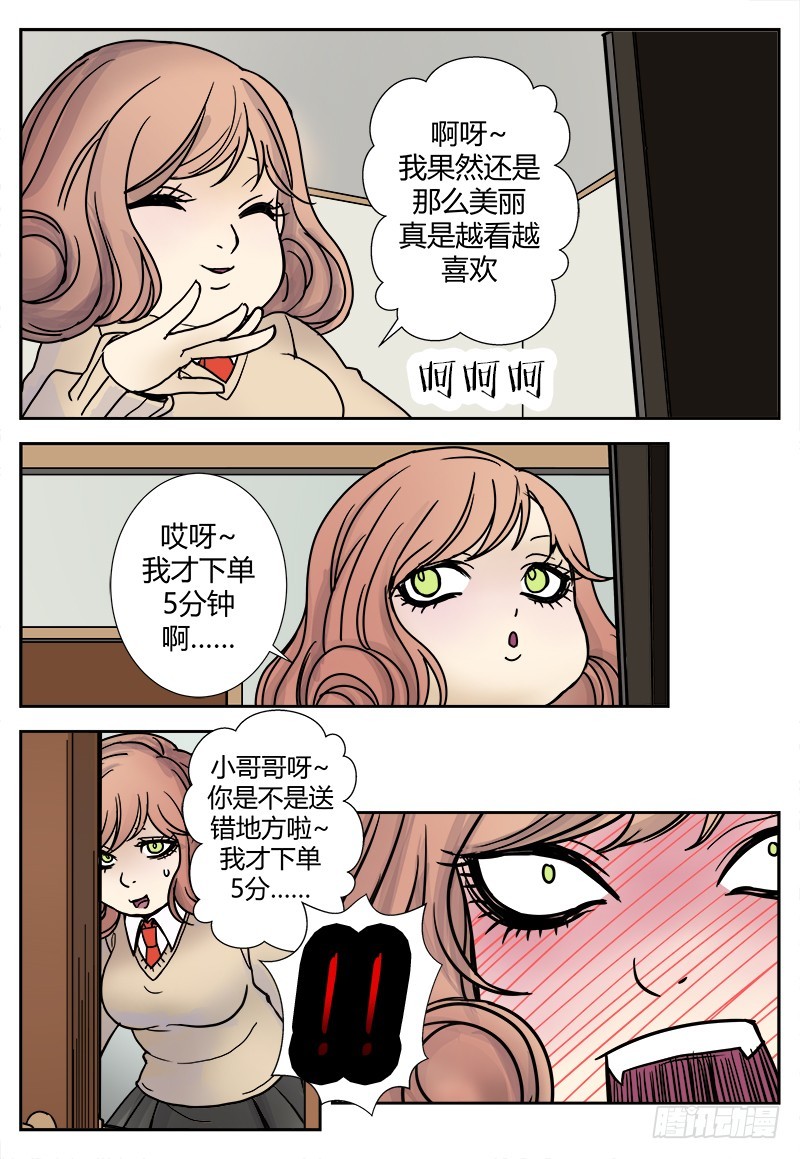 25.jpg