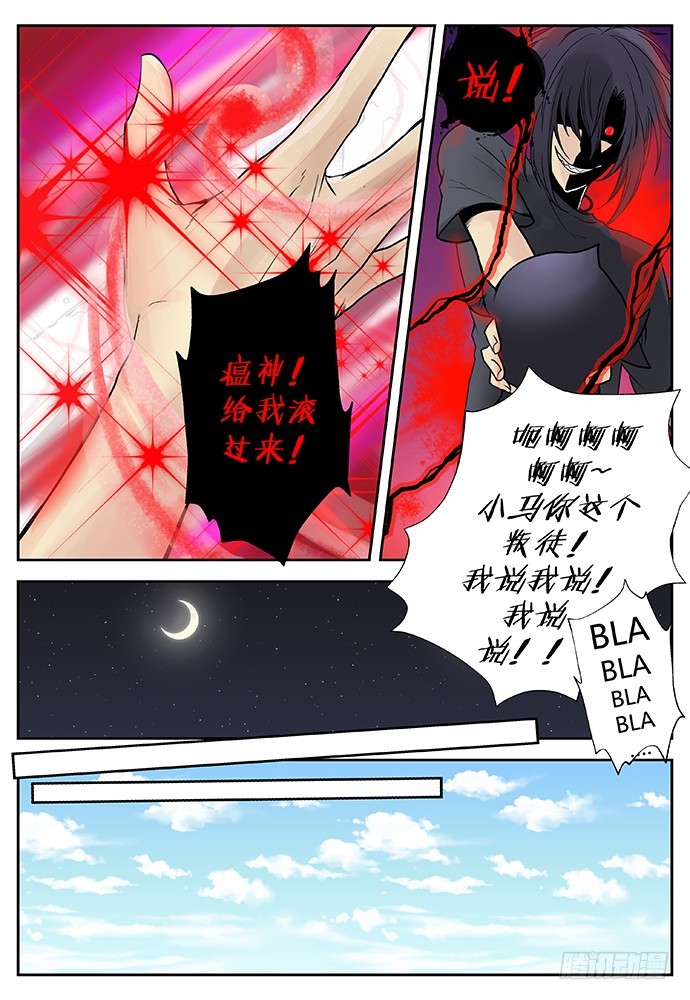 21.jpg