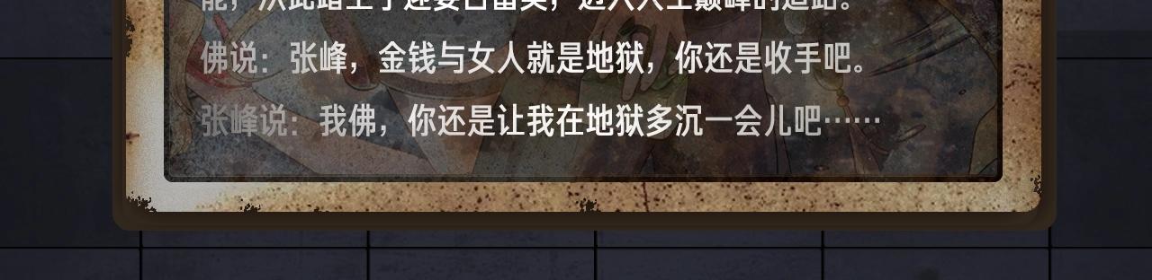 38.jpg
