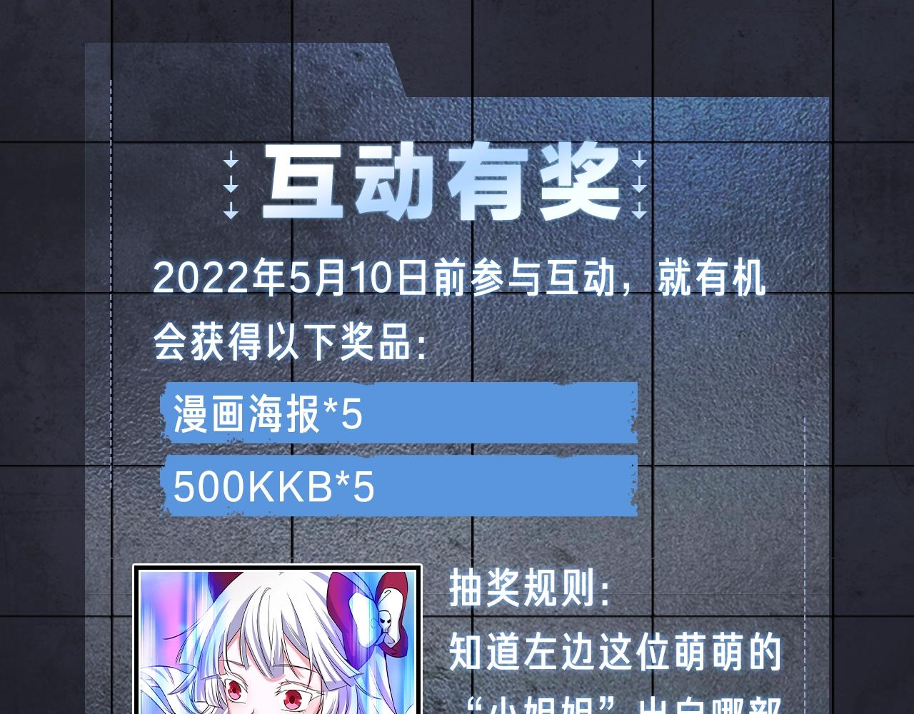 43.jpg