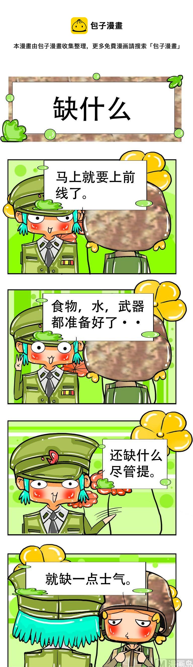 1.jpg