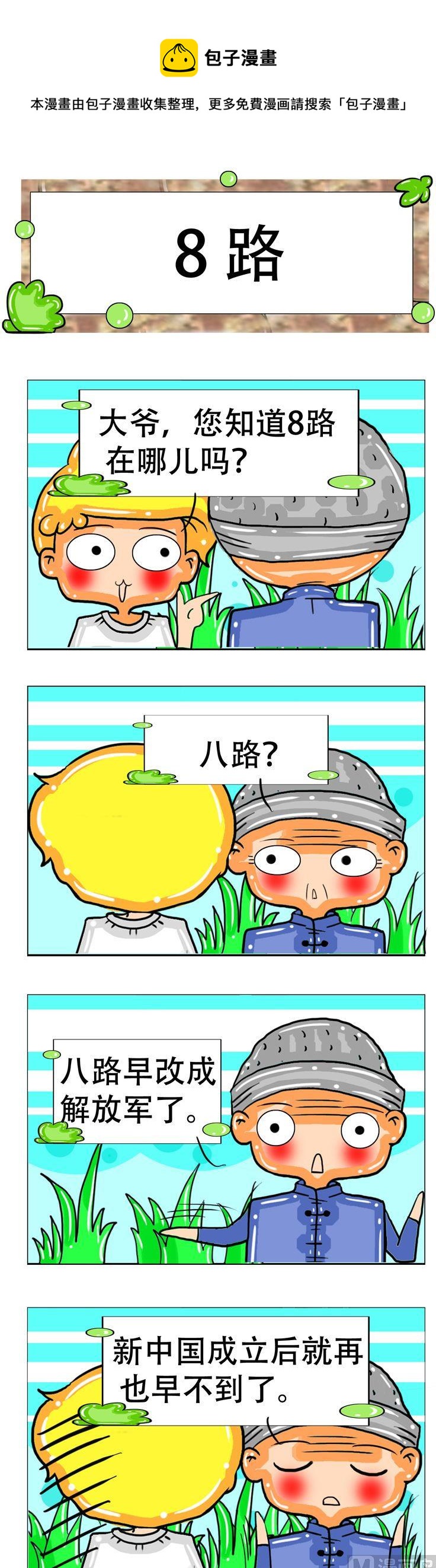 1.jpg