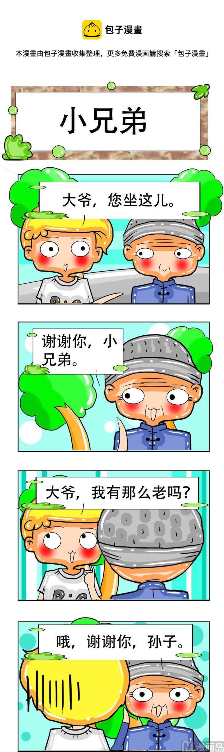 1.jpg