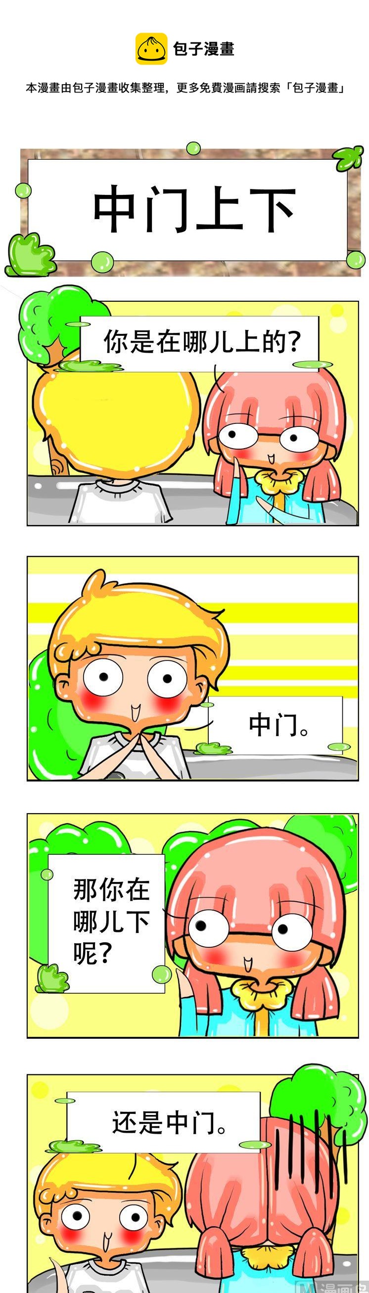 1.jpg