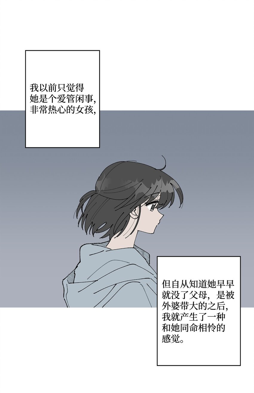 39.jpg
