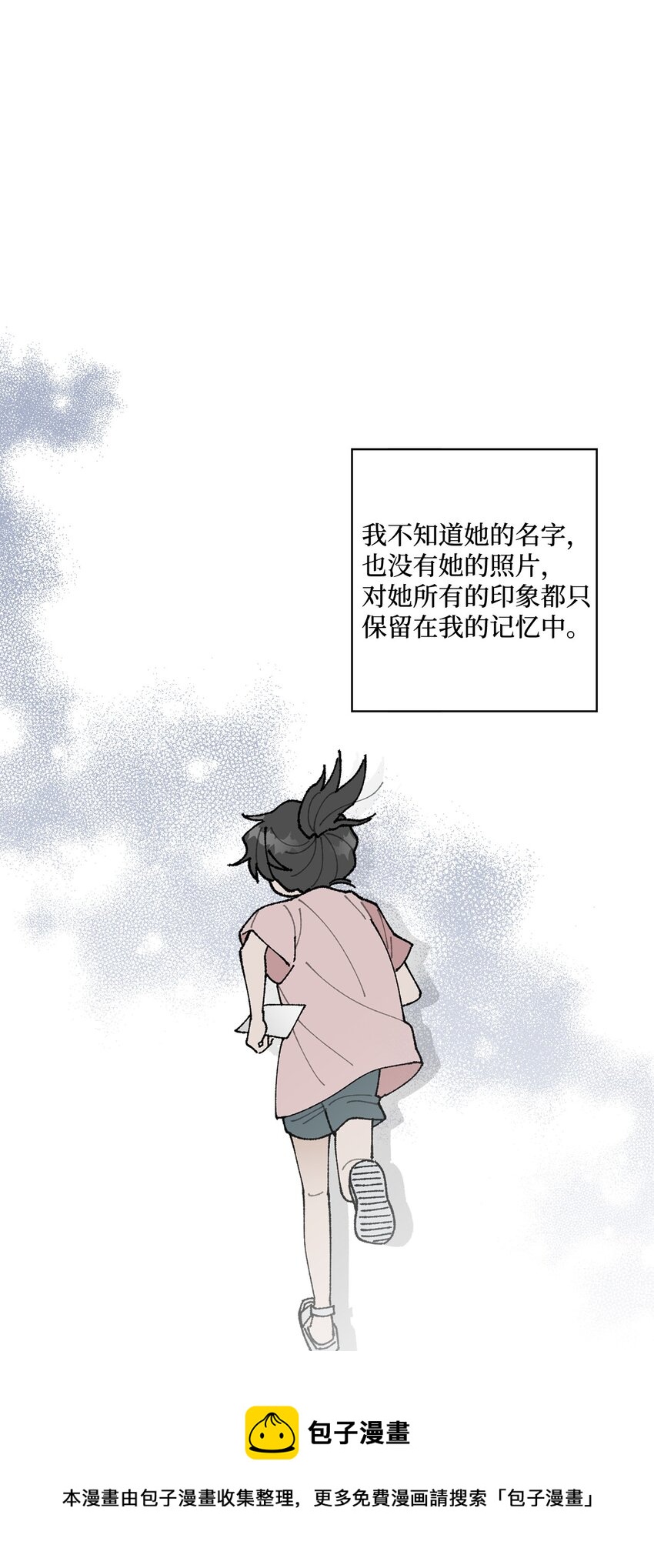 50.jpg