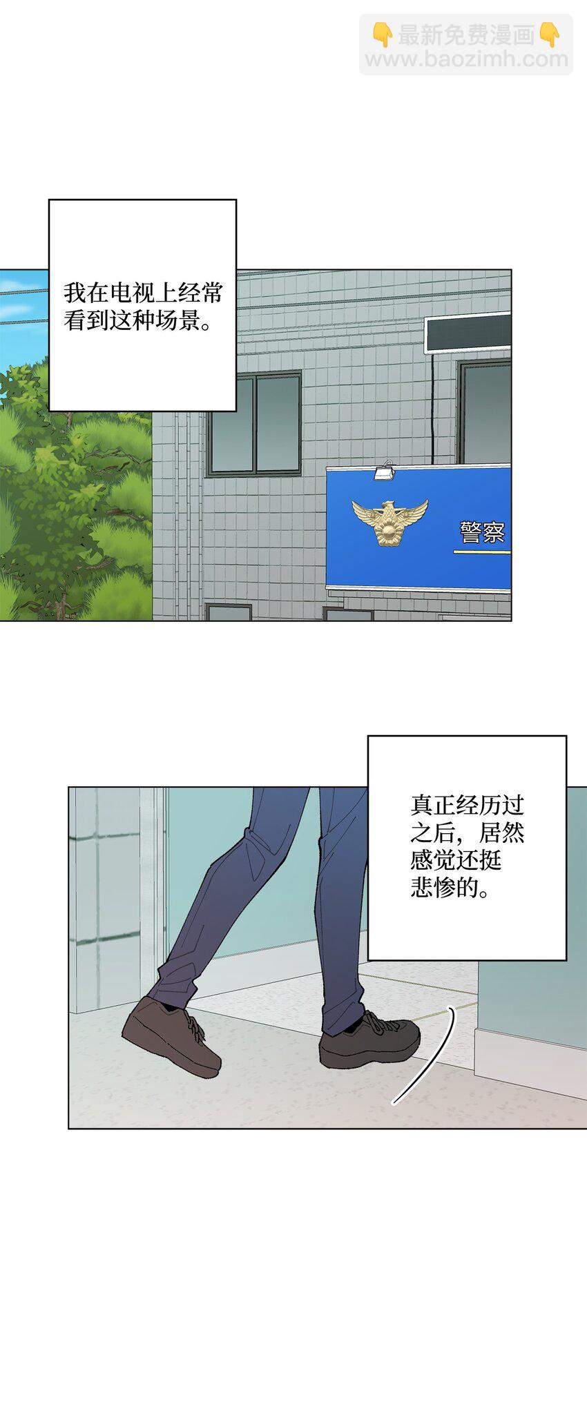 48.jpg