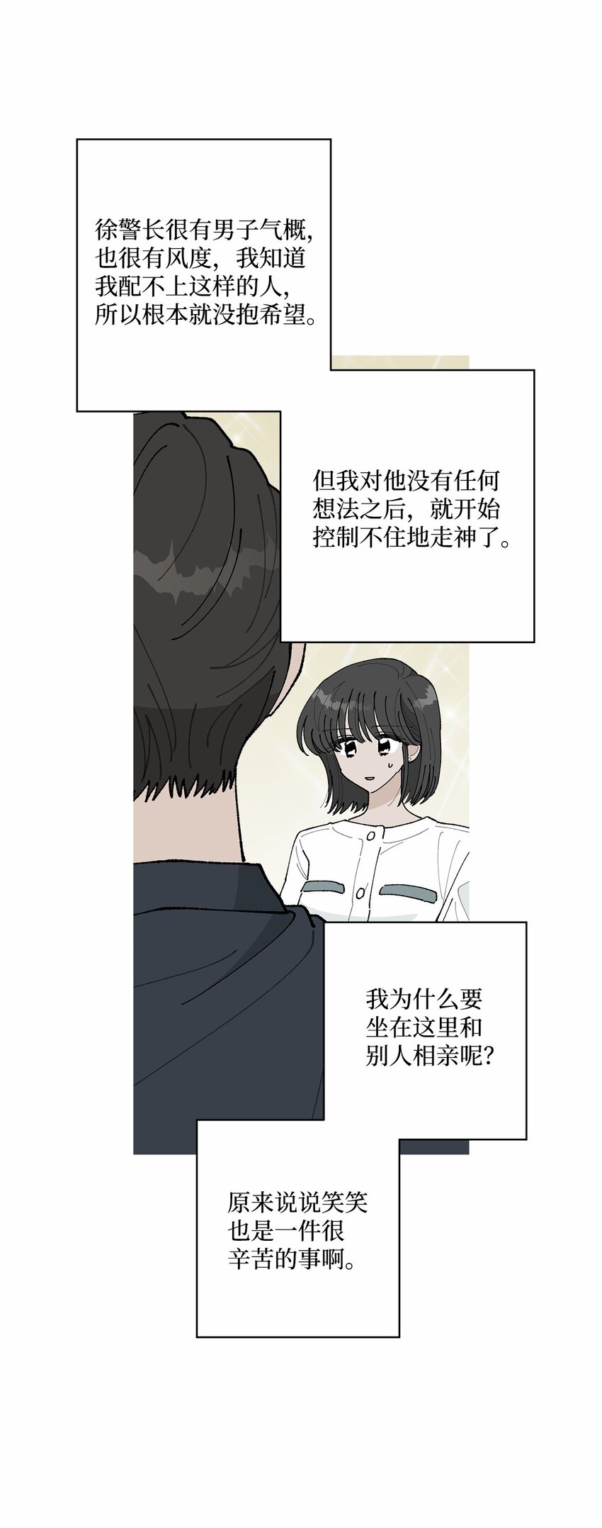 38.jpg