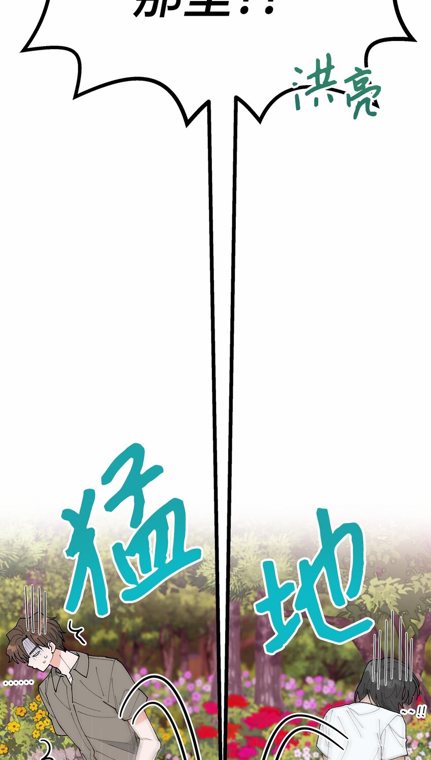 42.jpg