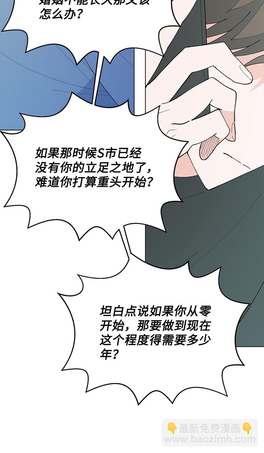 44.jpg