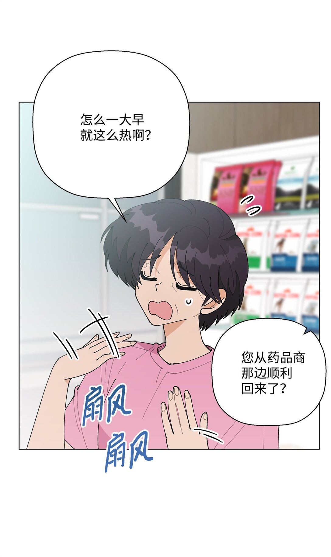 9.jpg