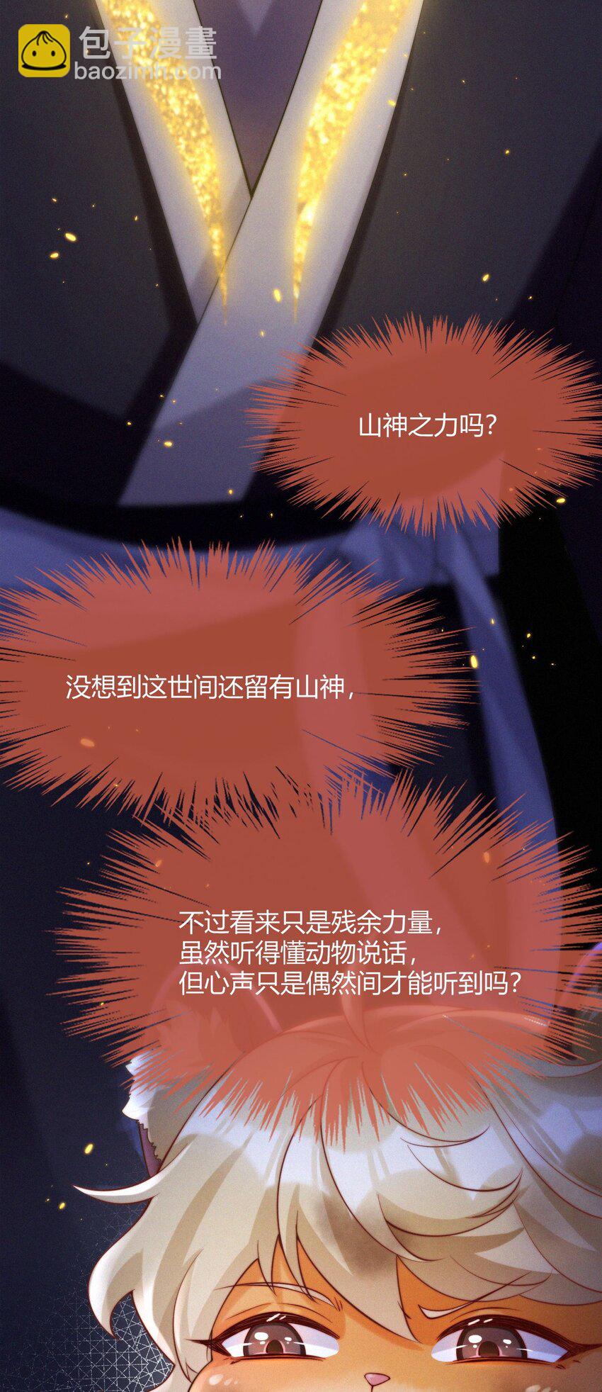 68.jpg