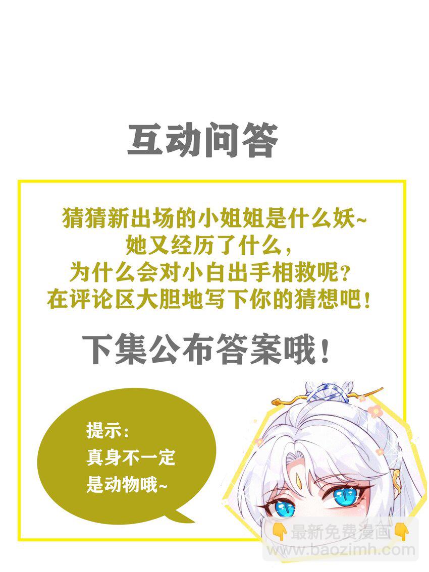 88.jpg