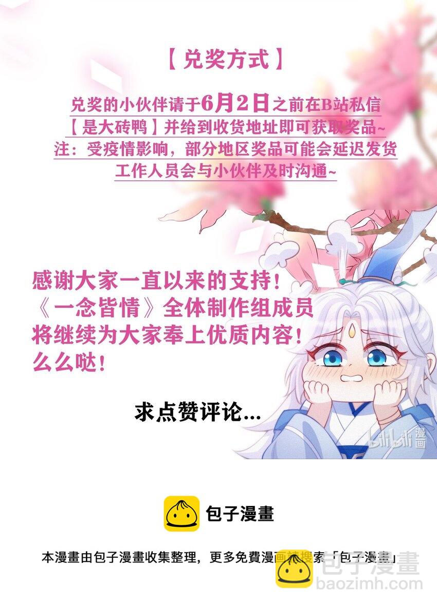 86.jpg