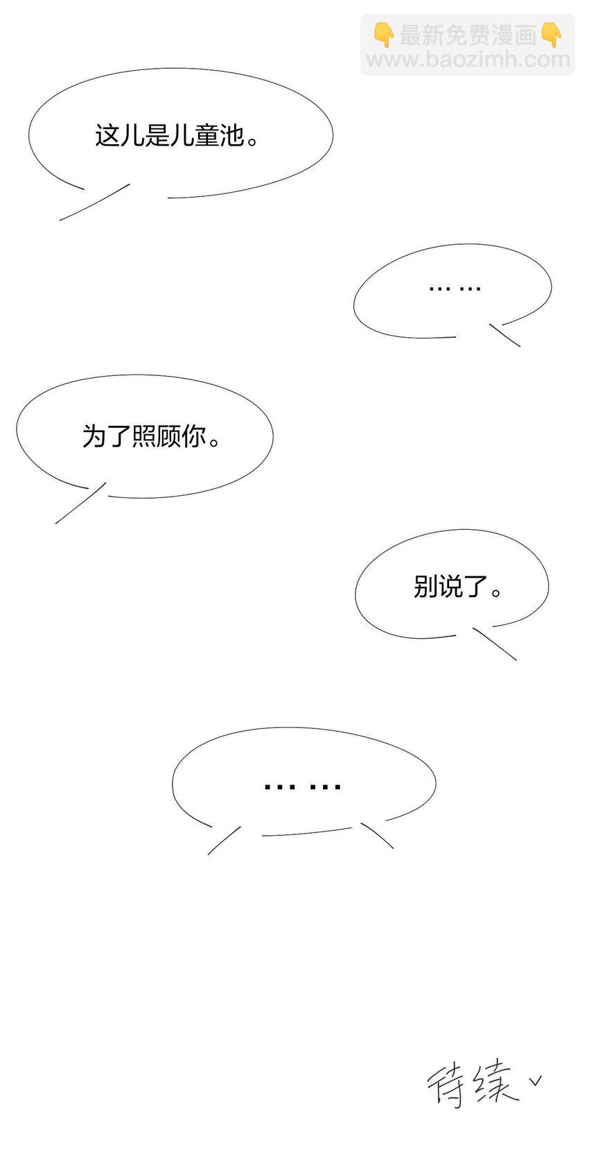 100.jpg