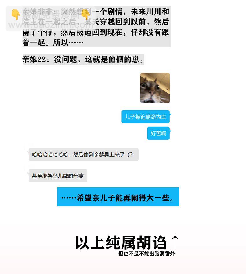 94.jpg