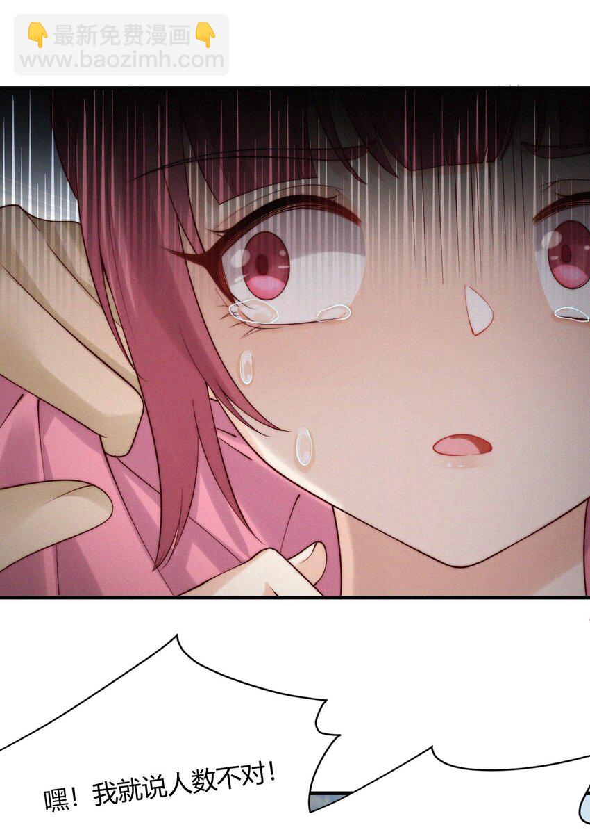 38.jpg