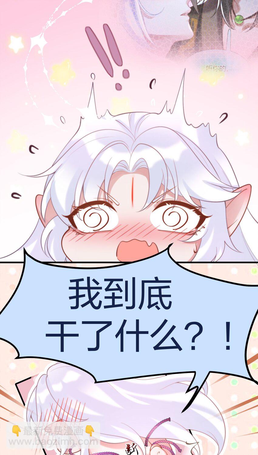 88.jpg