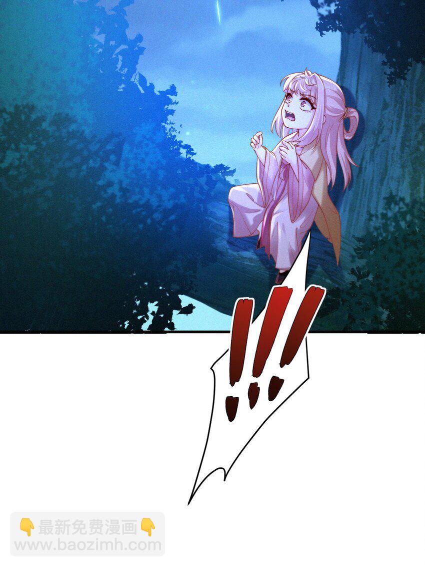 44.jpg