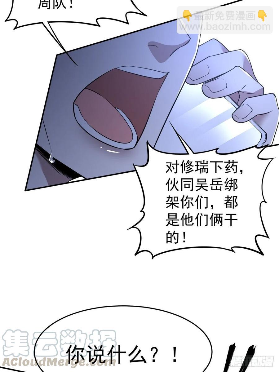37.jpg