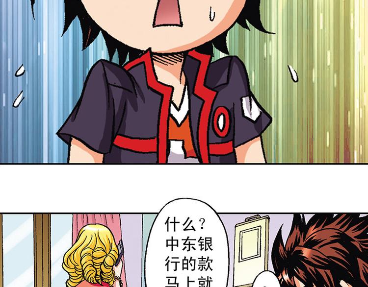 44.jpg
