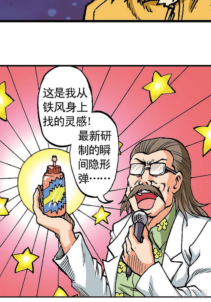 8.jpg