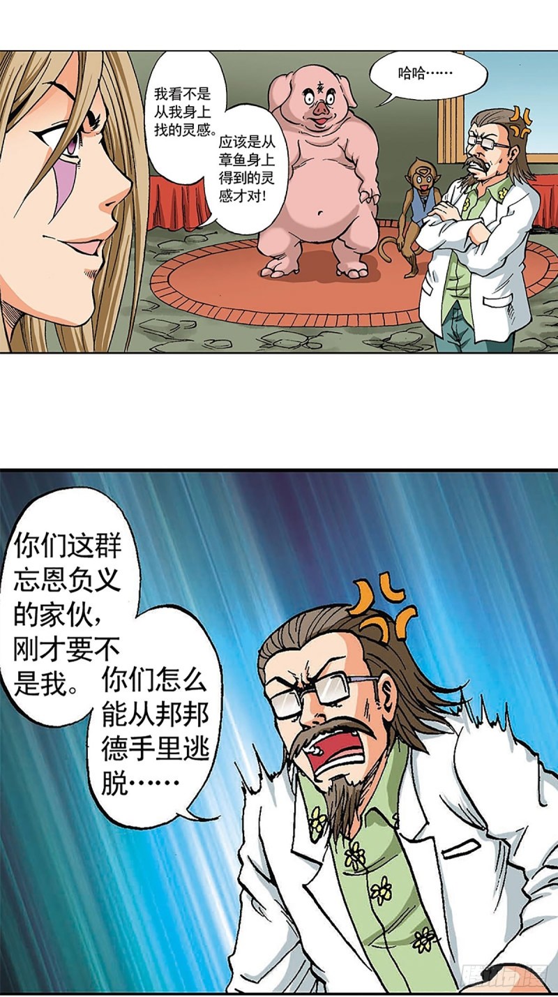 10.jpg