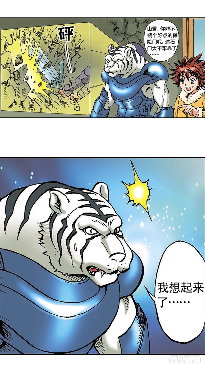 16.jpg