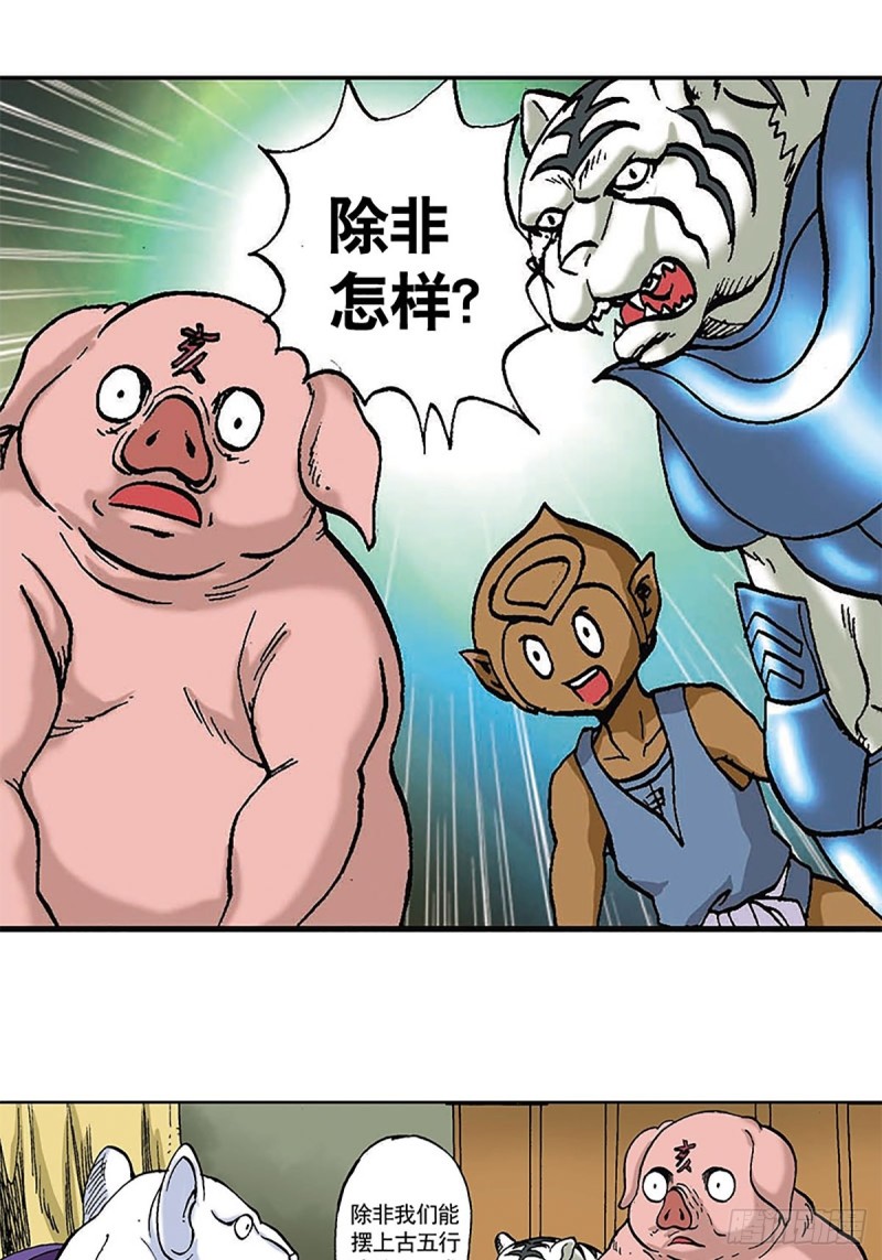 28.jpg