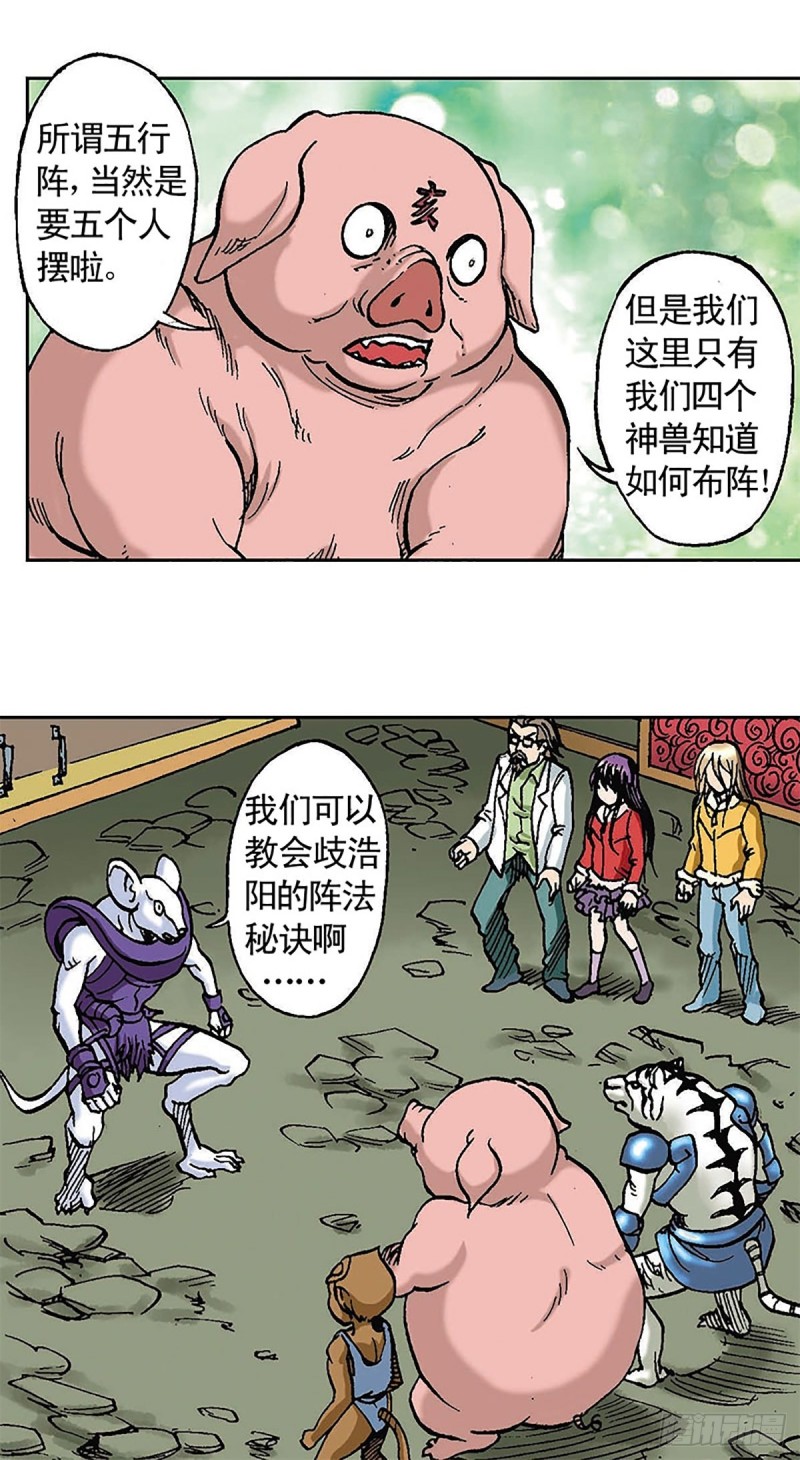 30.jpg
