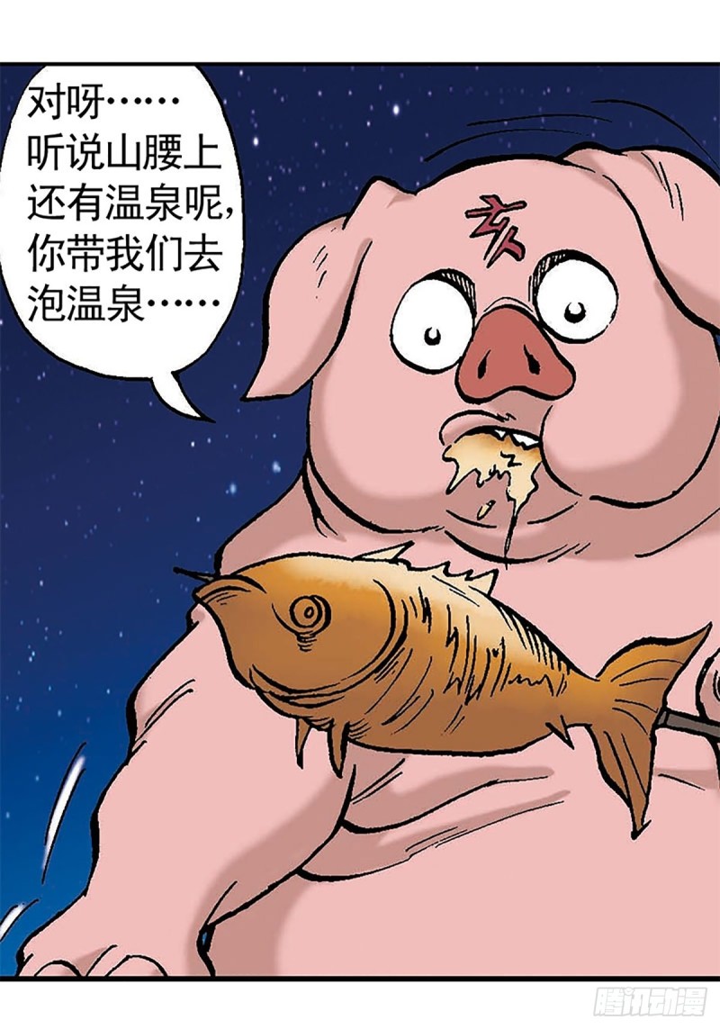 31.jpg