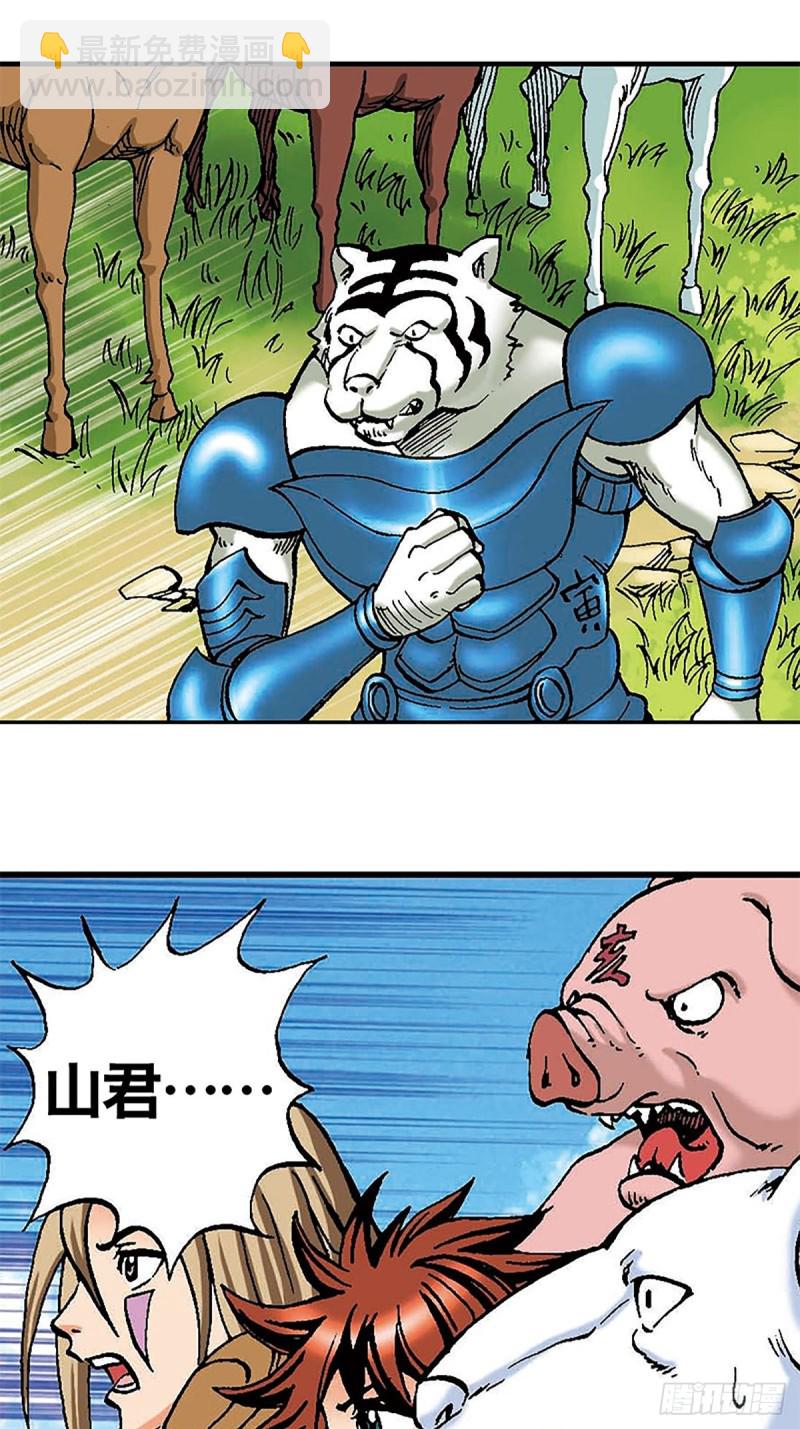 10.jpg