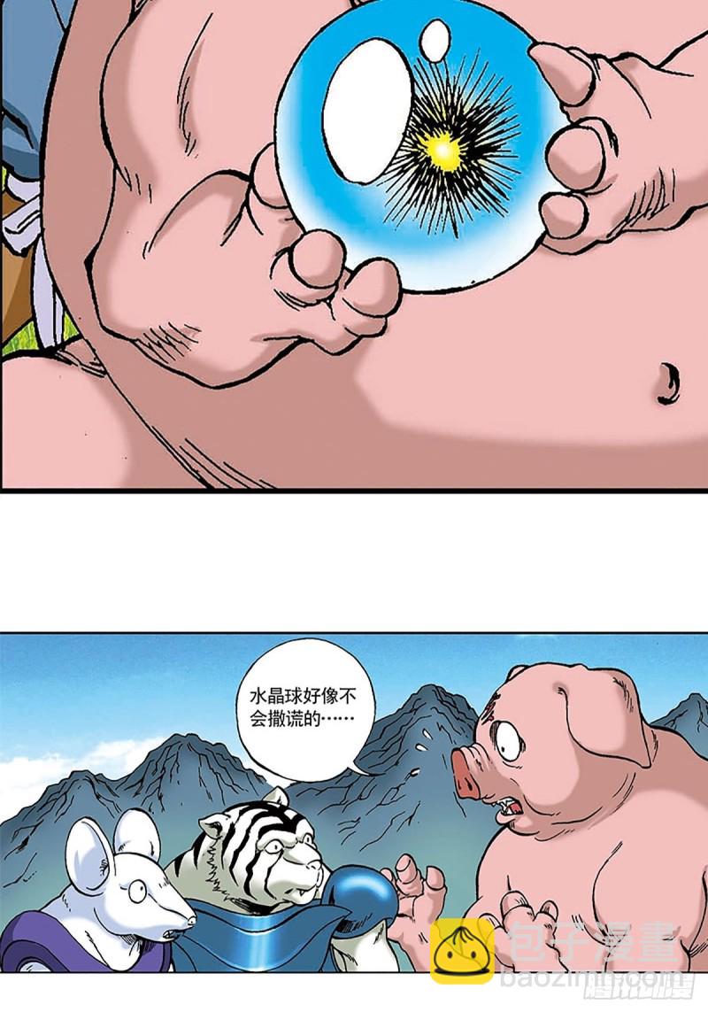 27.jpg