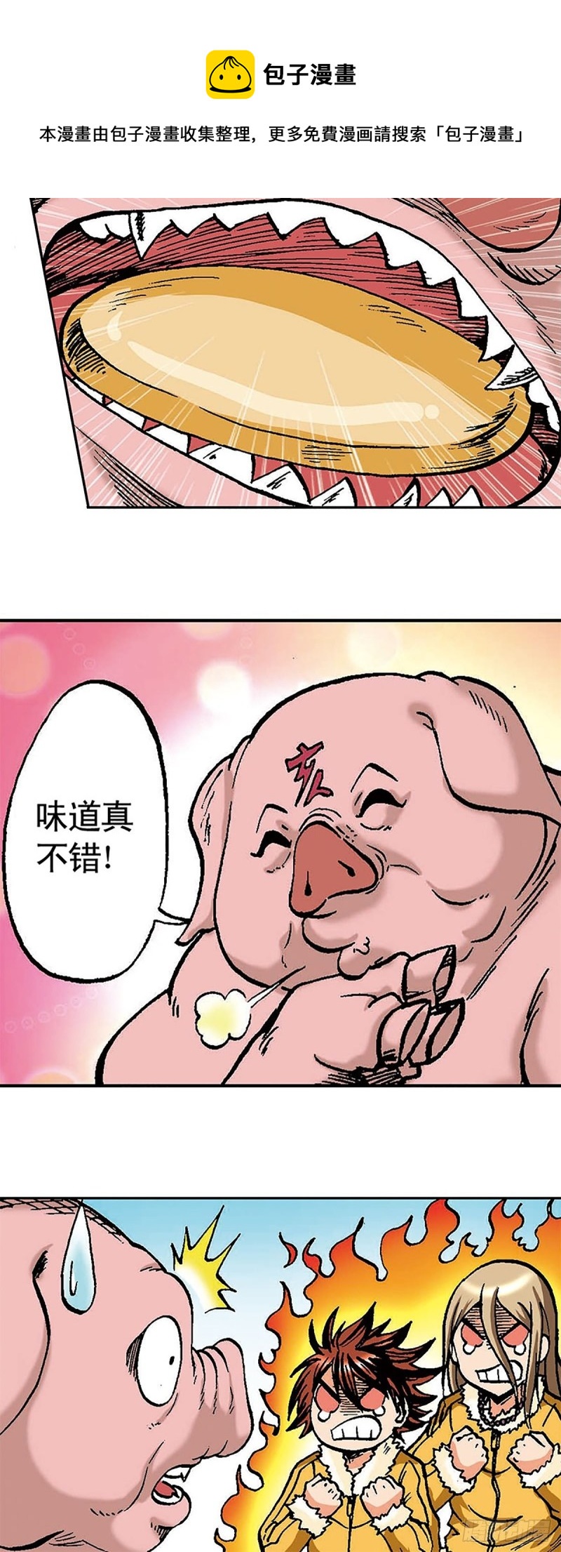 32.jpg