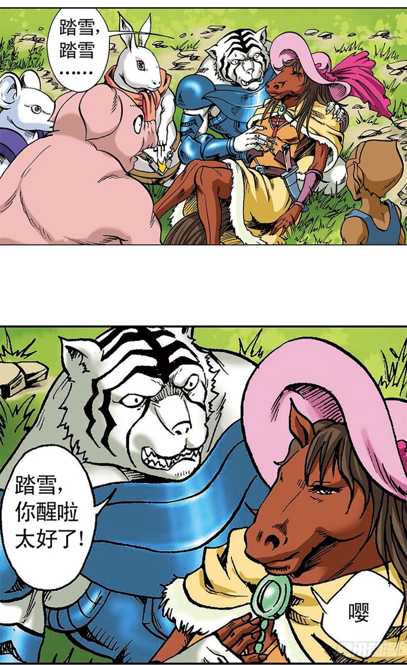 42.jpg
