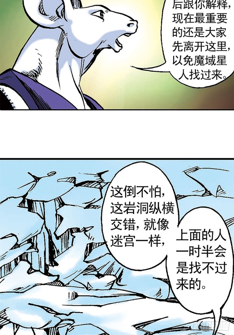 33.jpg