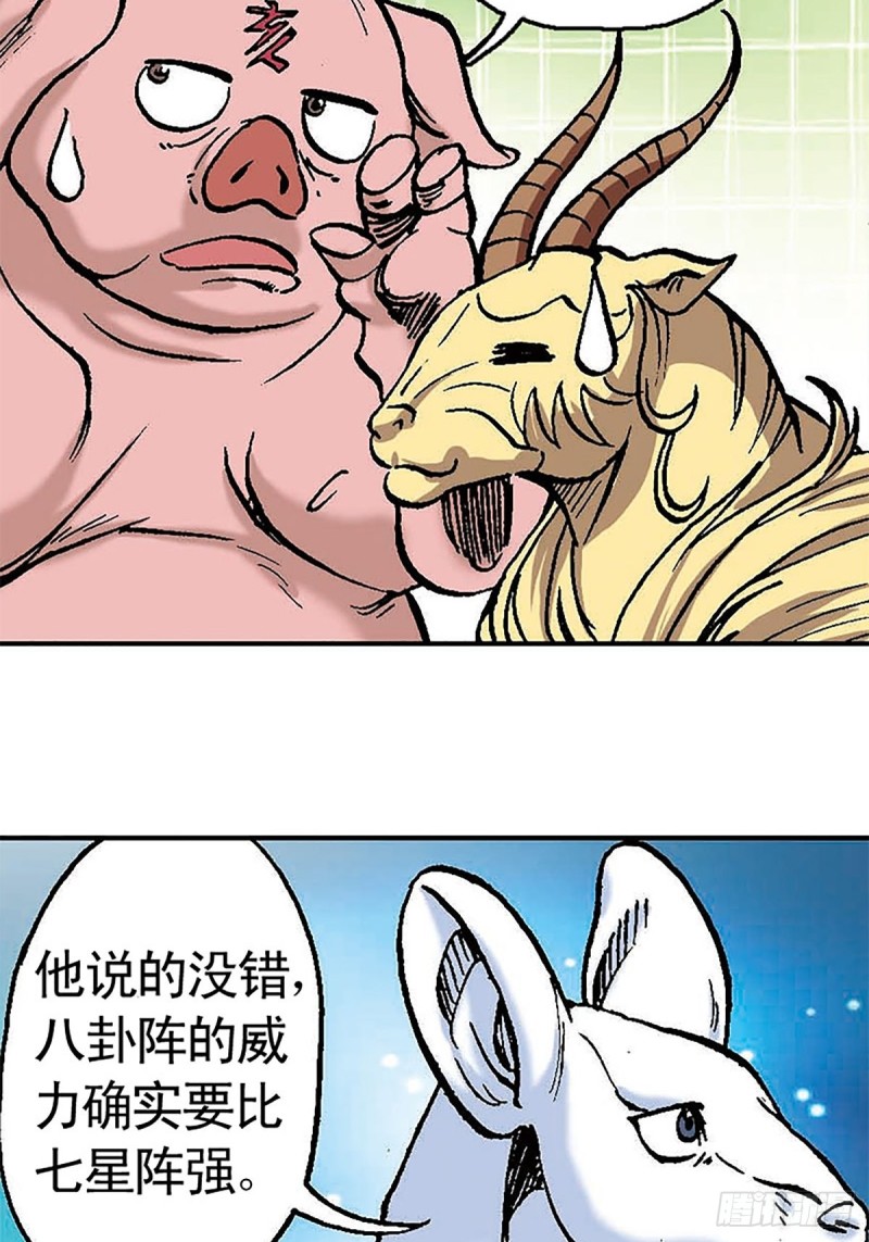 45.jpg