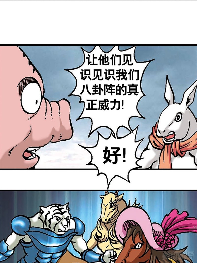 28.jpg