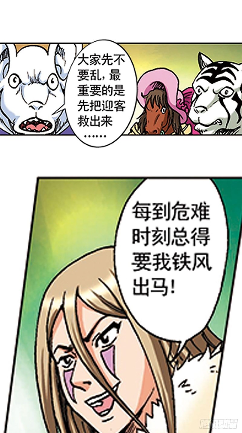 14.jpg