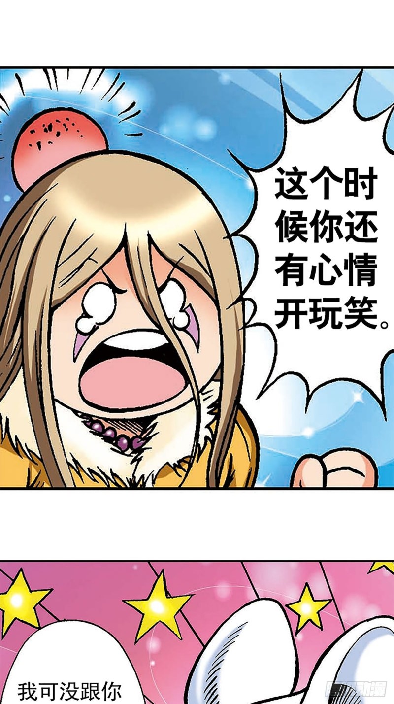 38.jpg