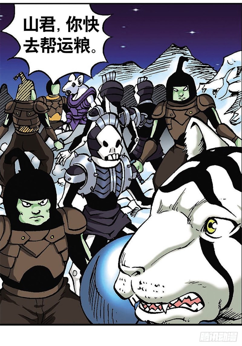 8.jpg