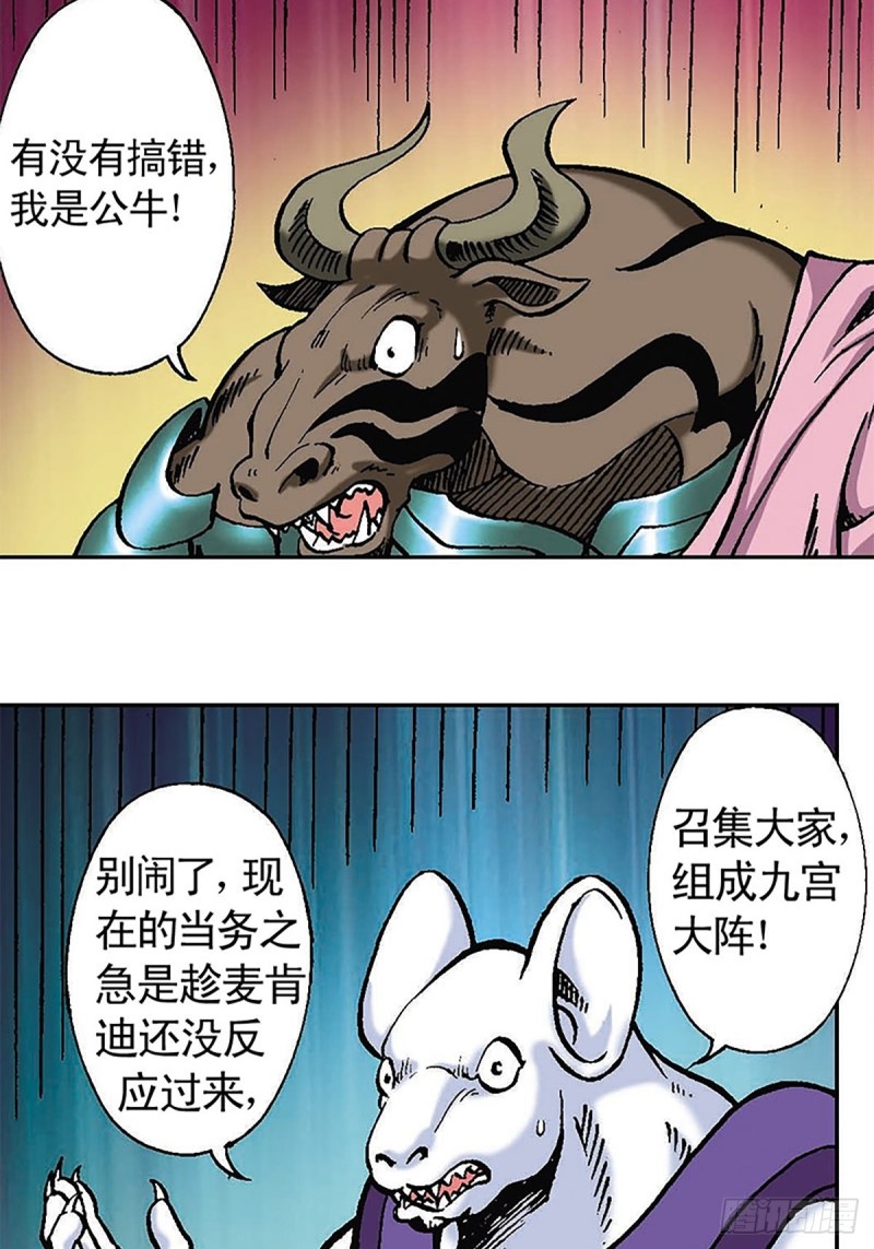 24.jpg