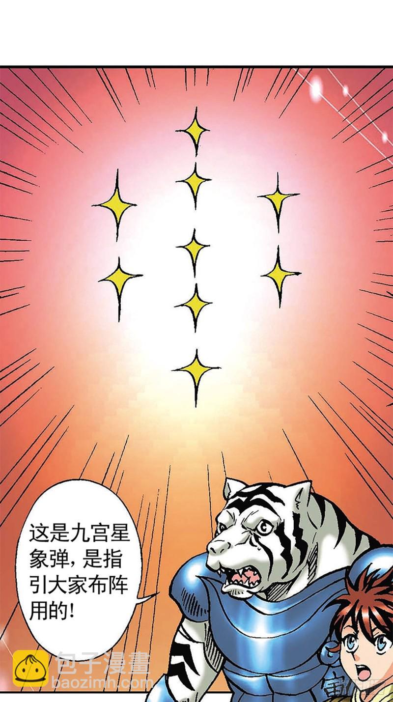 26.jpg
