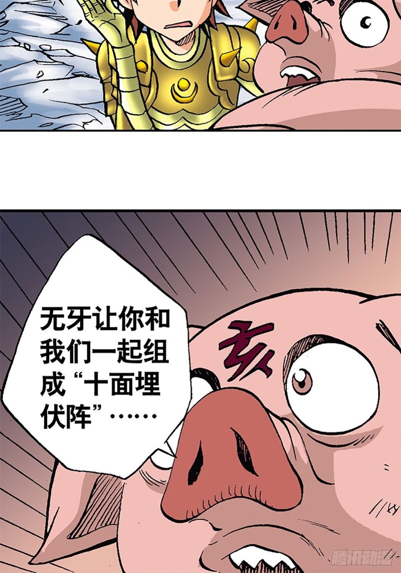 29.jpg