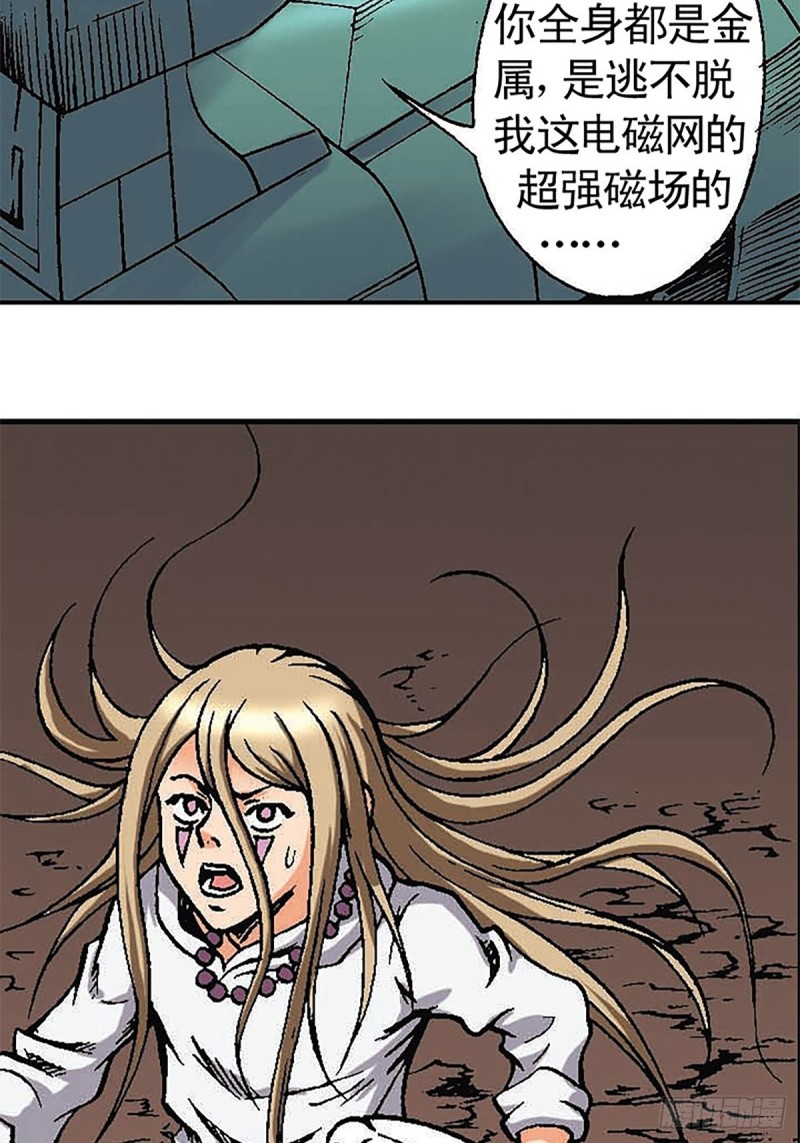 30.jpg